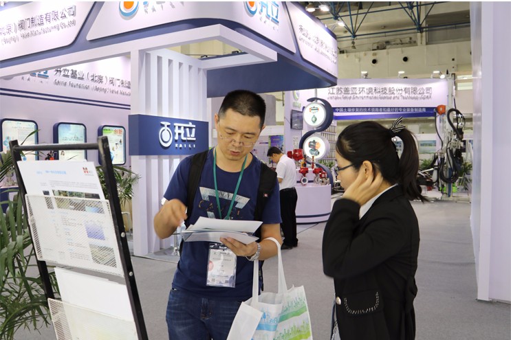 //7xo6kd.com1.z0.glb.clouddn.com/upload-ueditor-image-20170615-1497516227557052340.jpg 认真接待2.jpg