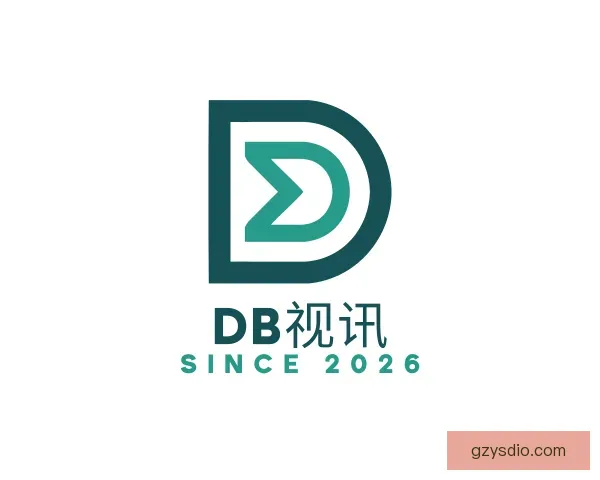 介绍DB视讯